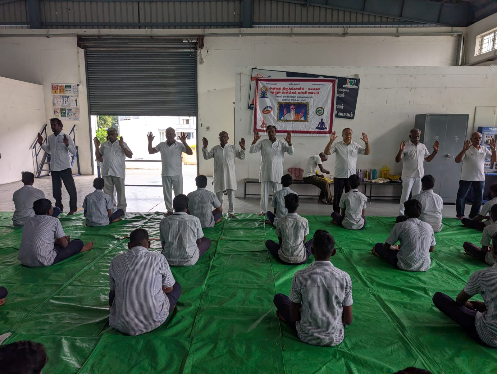 Youth Empowerment Event